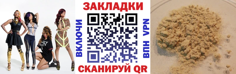 Наркошоп Норильск Каннабис  Alpha PVP  ГАШИШ  Меф мяу мяу  Псилоцибиновые грибы  COCAIN 