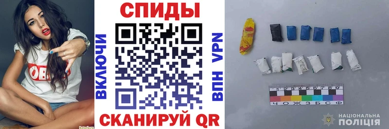 АМФЕТАМИН Розовый Норильск
