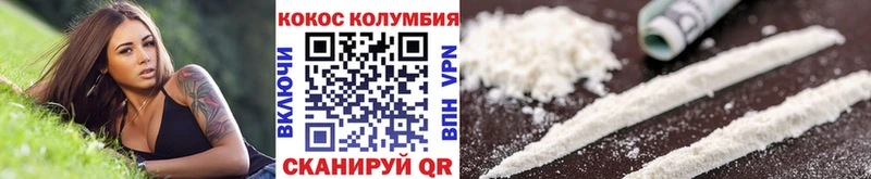 магазин  наркотиков  Норильск  COCAIN 99% 