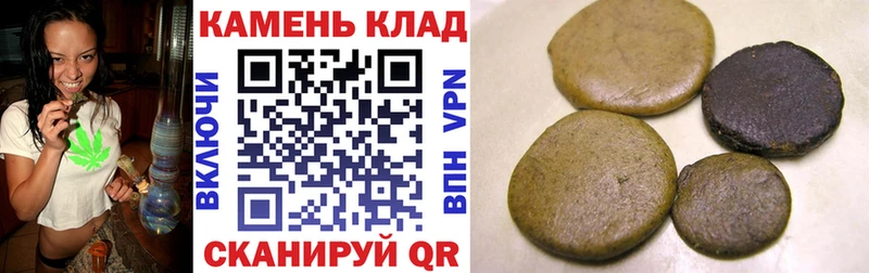 ГАШ VHQ  Норильск 
