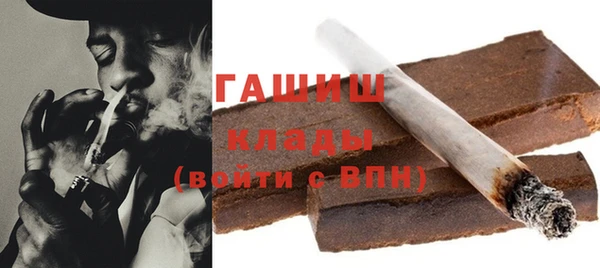 дживик Алексеевка