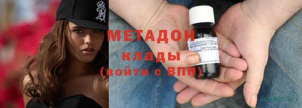 ПСИЛОЦИБИНОВЫЕ ГРИБЫ Абинск