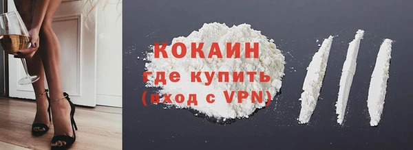 ПСИЛОЦИБИНОВЫЕ ГРИБЫ Абинск