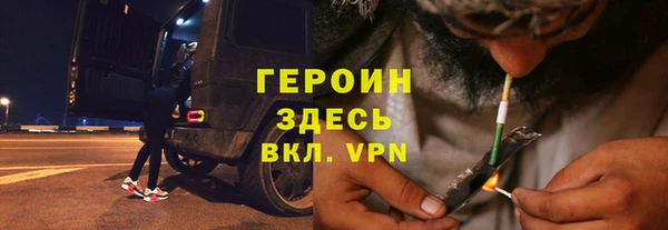 дживик Алексеевка