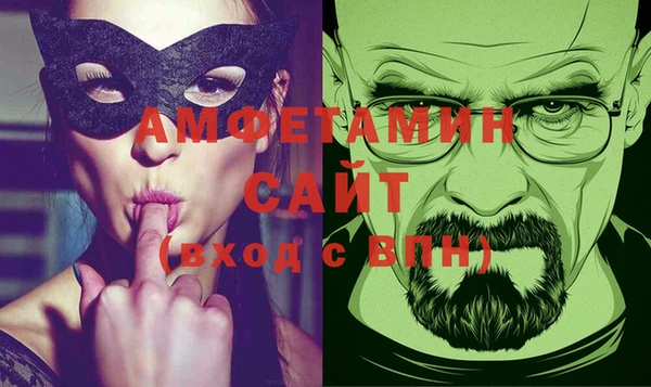 таблы Абдулино