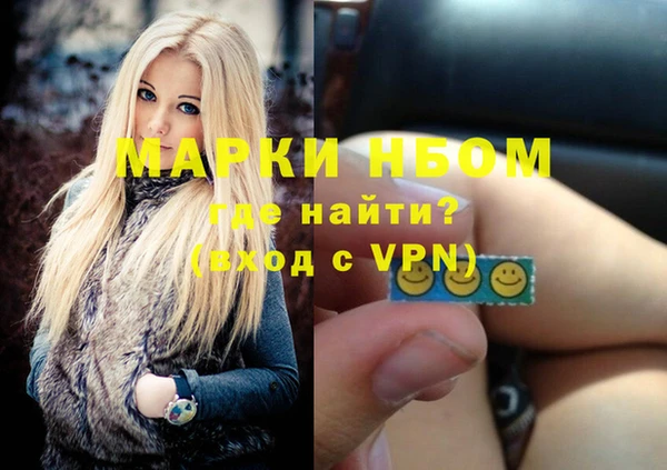 гидропоника Киреевск