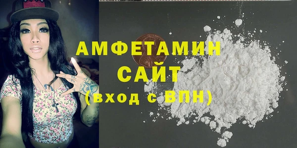 таблы Абдулино