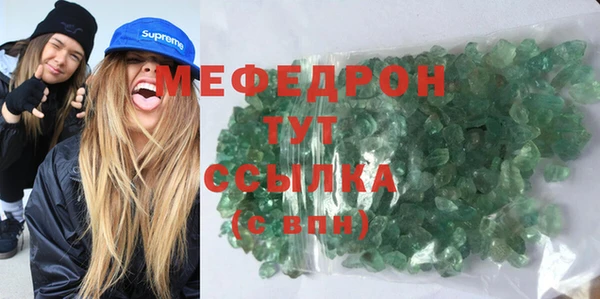 дживик Алексеевка
