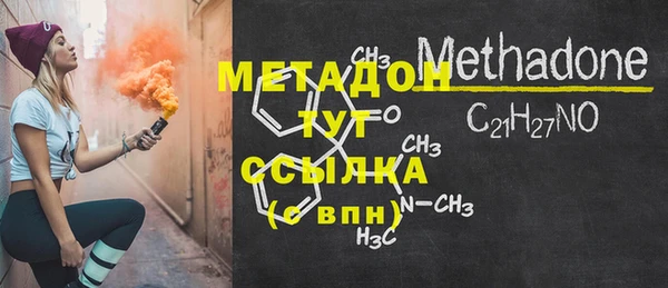 дживик Алексеевка