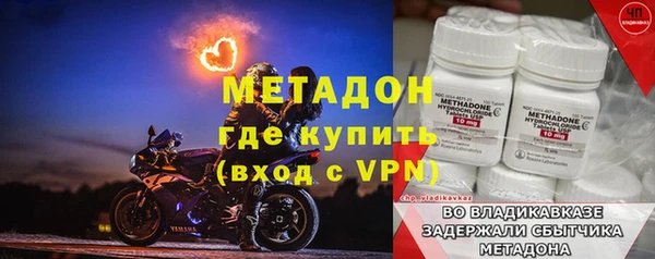 ПСИЛОЦИБИНОВЫЕ ГРИБЫ Абинск