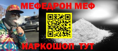 spice Кулебаки