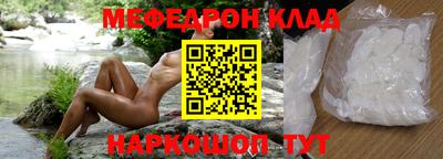 spice Кулебаки