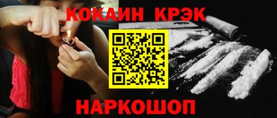 круглые Кумертау