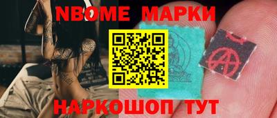 круглые Кумертау