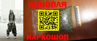 spice Кулебаки