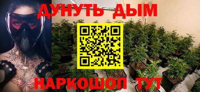 круглые Кумертау