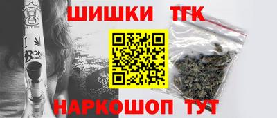 круглые Кумертау