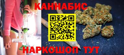 2c-b Кунгур