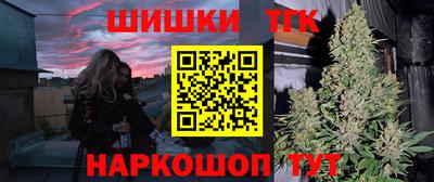 гидропоника Мирный