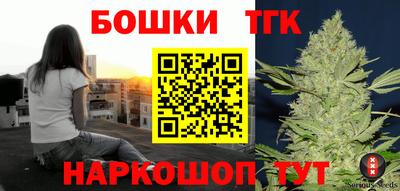 круглые Кумертау
