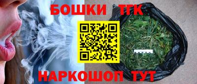 spice Кулебаки
