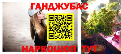 2c-b Кунгур