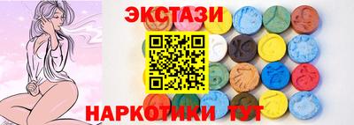 2c-b Кунгур