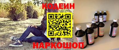 spice Кулебаки