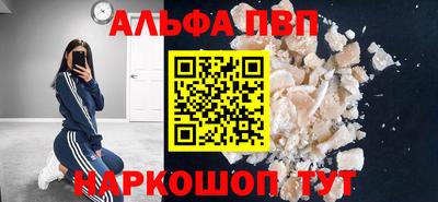 круглые Кумертау