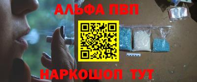 2c-b Кунгур