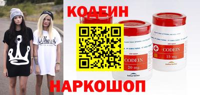 круглые Кумертау