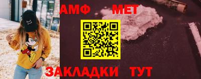 круглые Кумертау