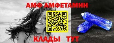 2c-b Кунгур