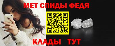 круглые Кумертау
