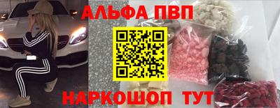 круглые Кумертау