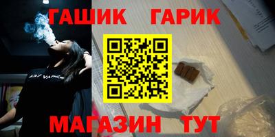 2c-b Кунгур