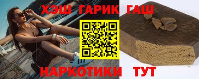 2c-b Кунгур