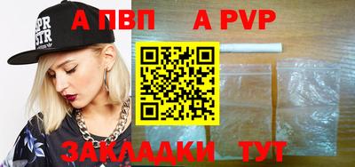 круглые Кумертау
