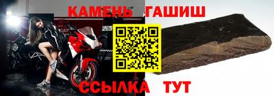 2c-b Кунгур