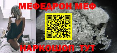 круглые Кумертау