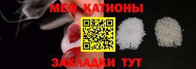spice Кулебаки