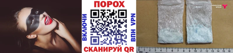 Метамфетамин винт  как найти наркотики  мега ссылка  Норильск 