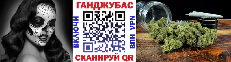 Марихуана VHQ  Норильск 